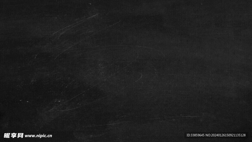 黑板背景