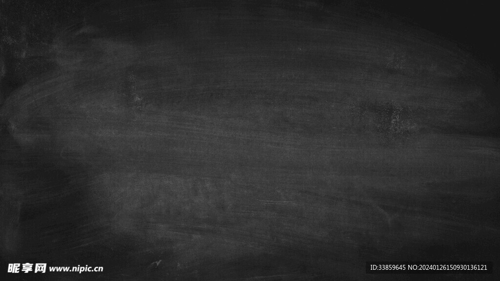 黑板背景