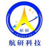 航研科技