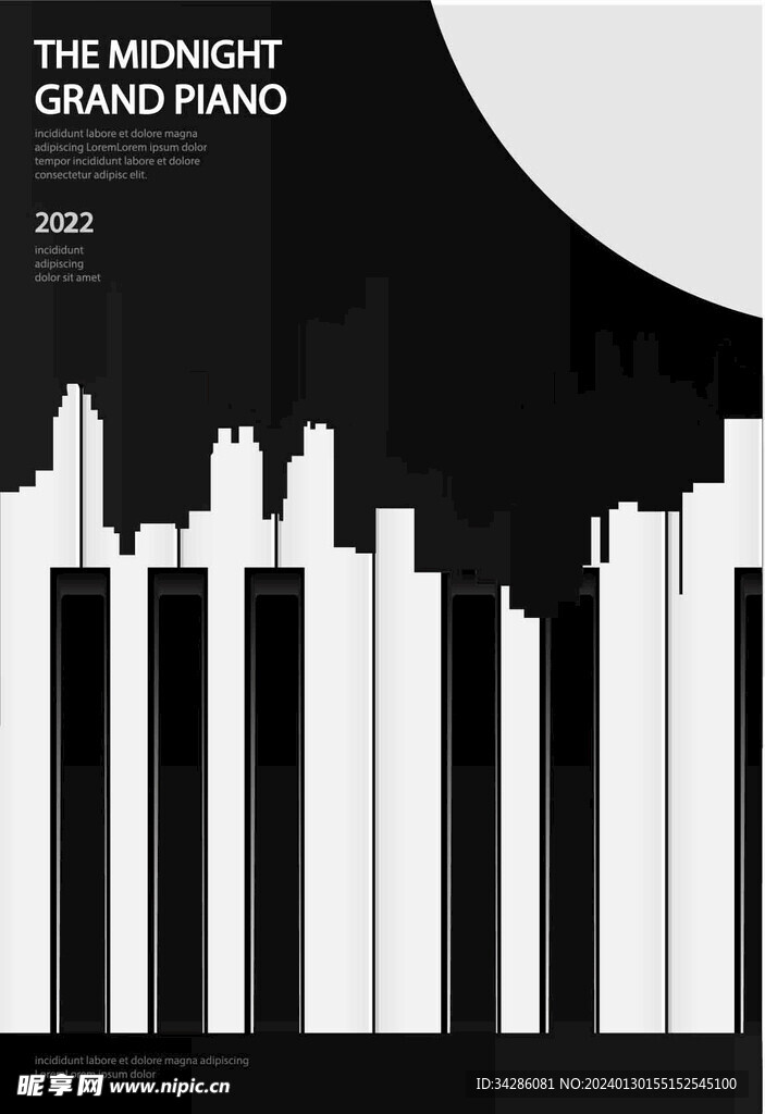 创意钢琴海报