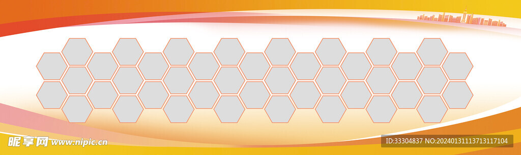 员工风采展示展板