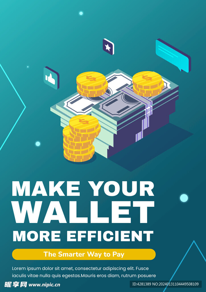 电子钱包海报