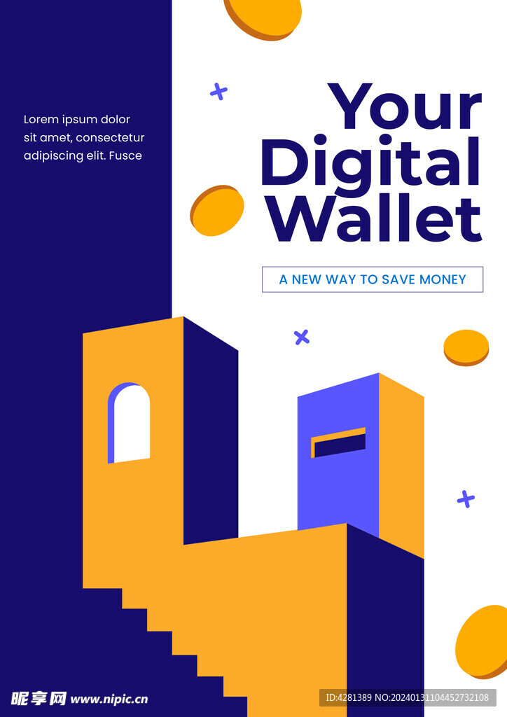 电子钱包海报