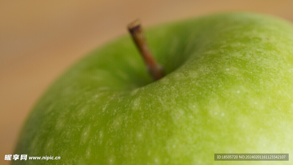 绿苹果