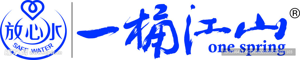  一桶江logo