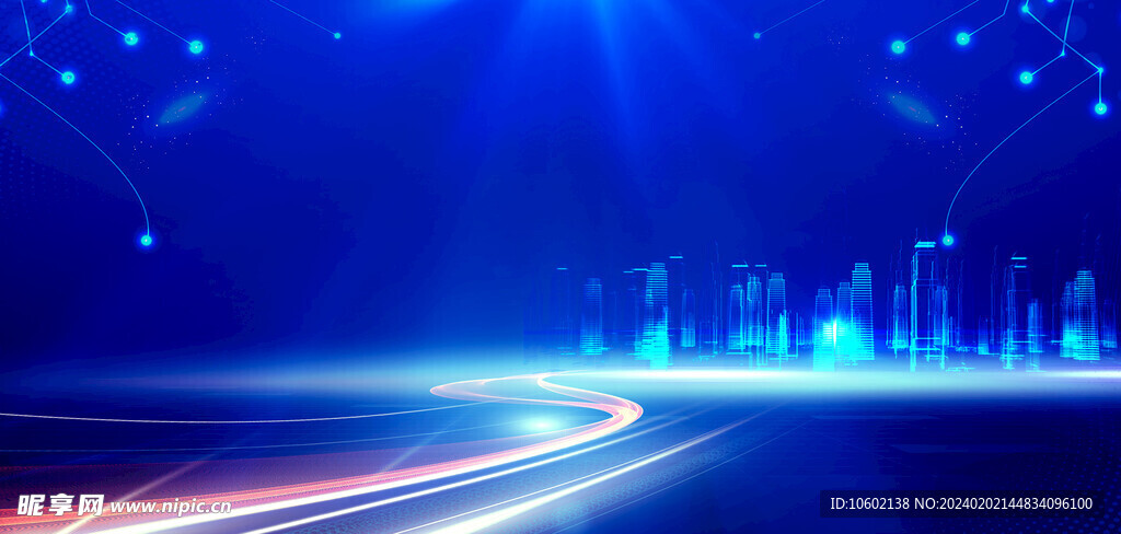 蓝色科技城市背景图