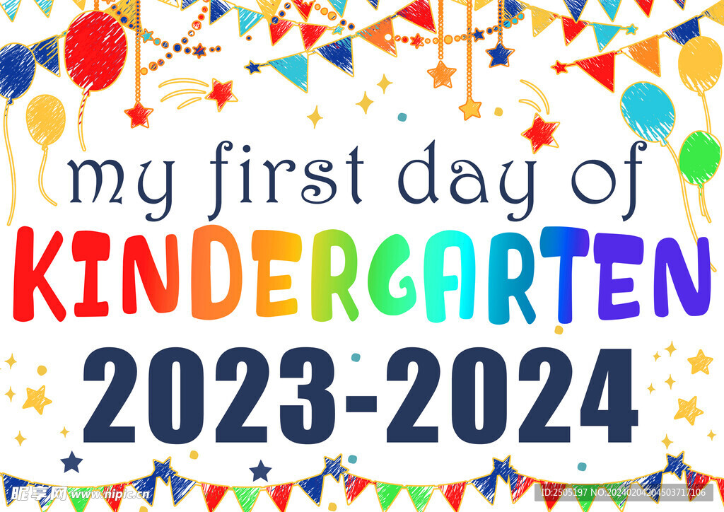 幼儿园卡通背景设计