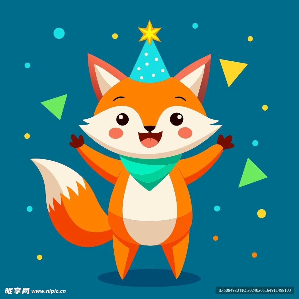 简洁的彩色节日素材狐狸