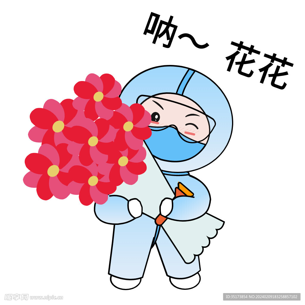 卡通插画之大白送花花