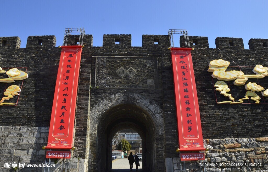 苏州 古城 胥门 