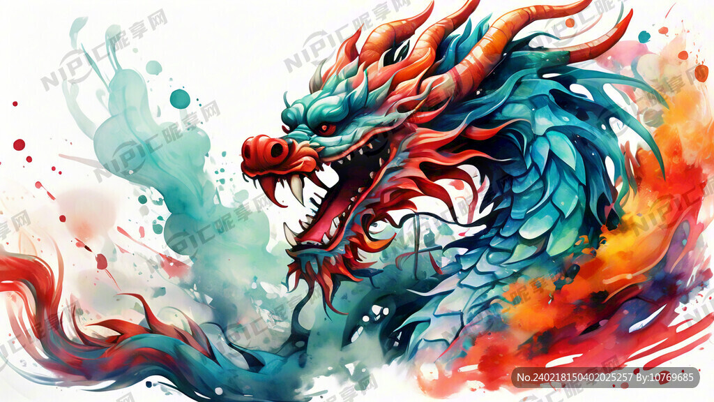 色彩缤纷的龙 水彩画 手绘风格