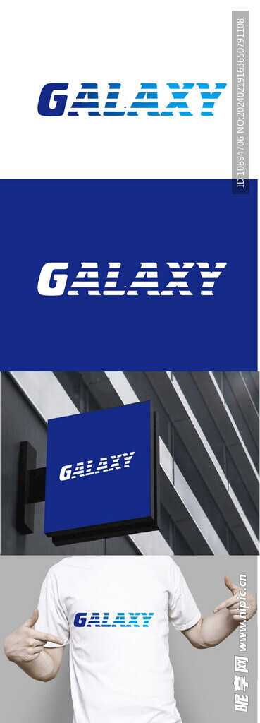 运动品标识设计