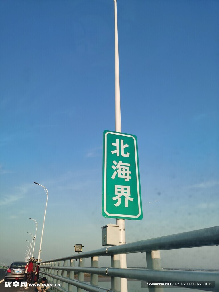  自然风景