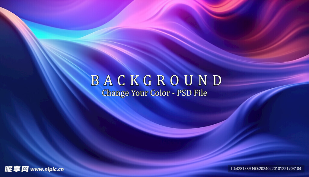 蓝紫色抽象背景