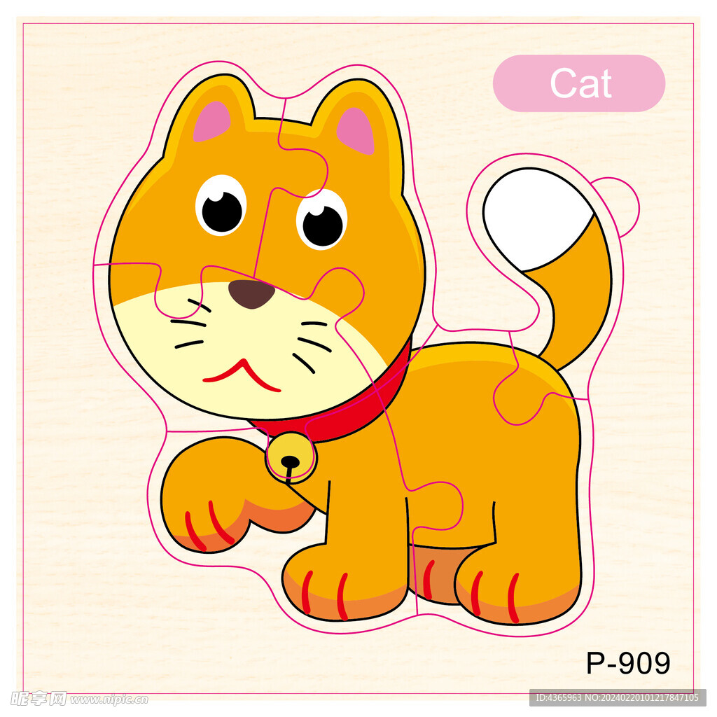 拼图 猫