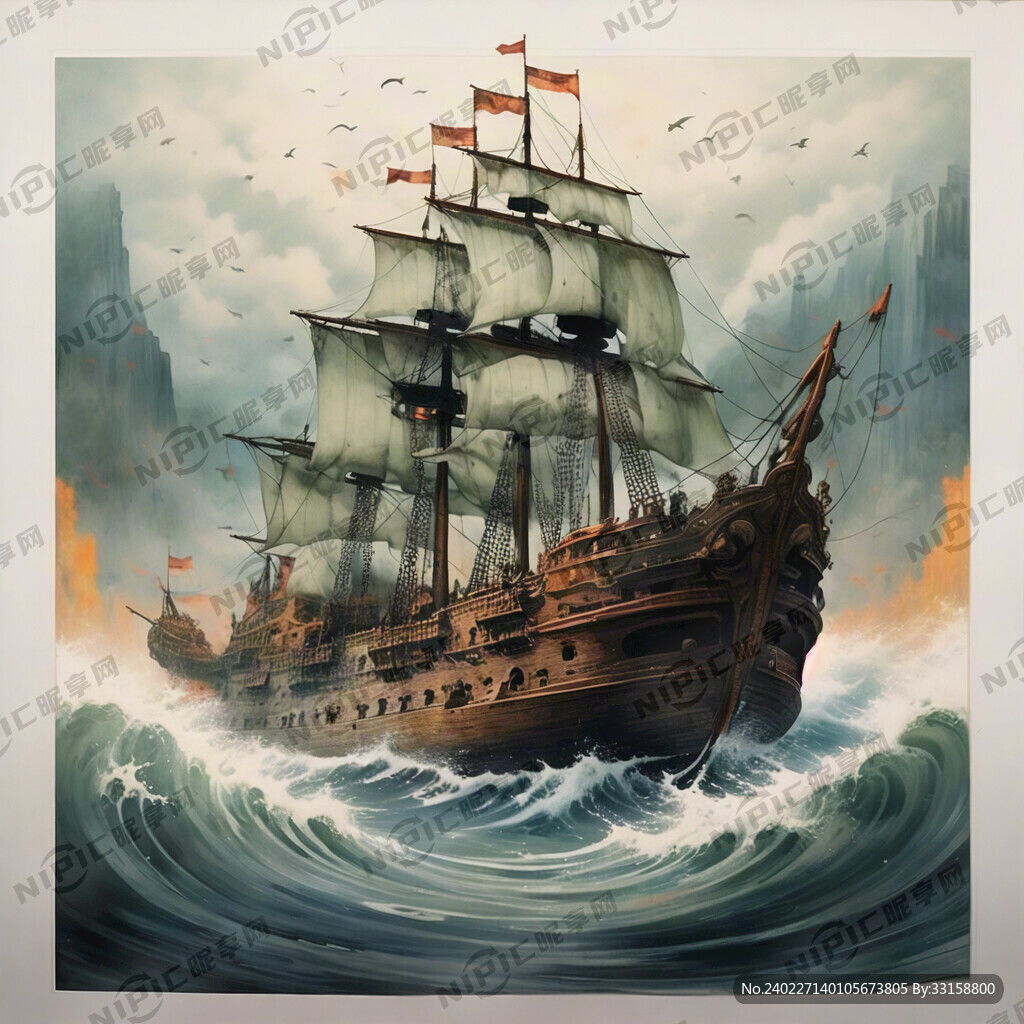 百舸争流 舍我其谁 主题 题字