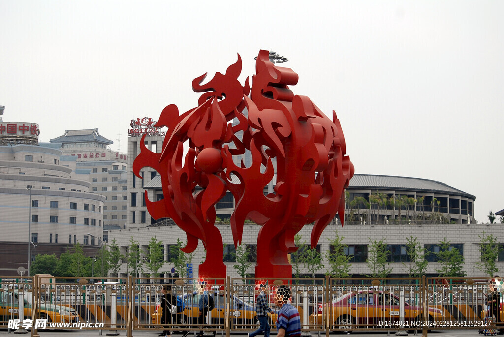 西站南广场雕塑