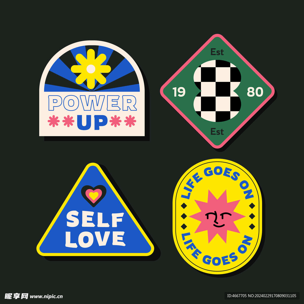 趣味手绘手账贴纸