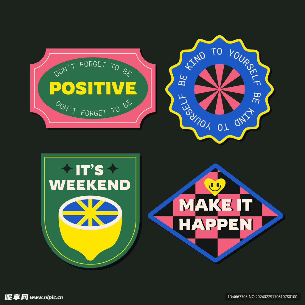 趣味手绘手账贴纸