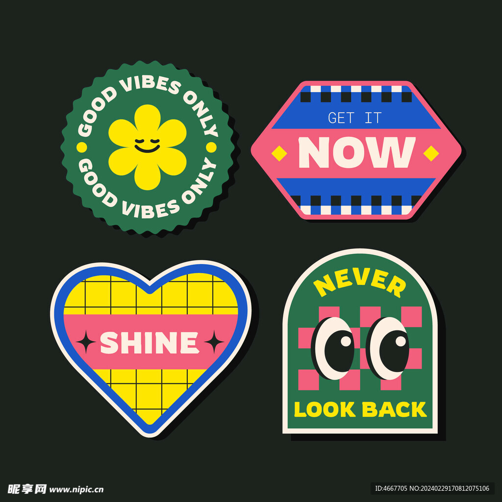 趣味手绘手账贴纸