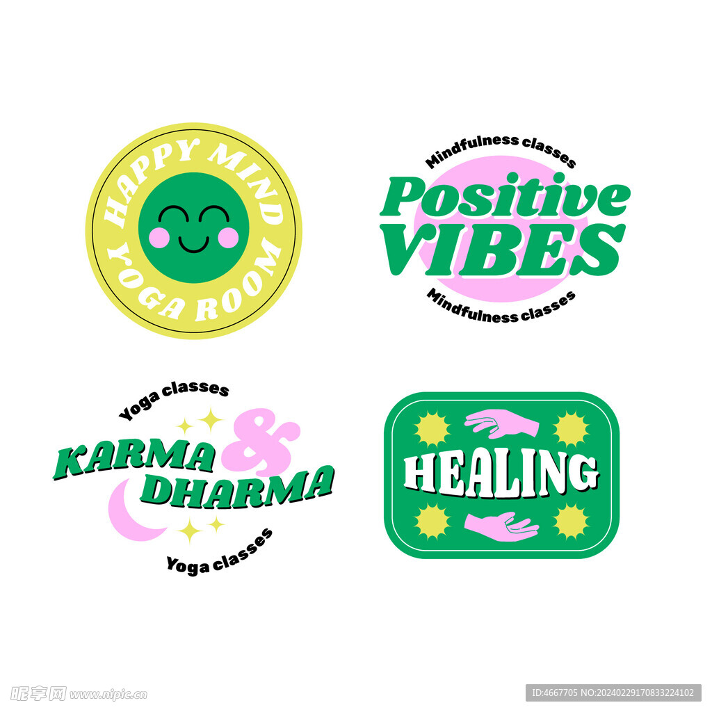 趣味手绘手账贴纸