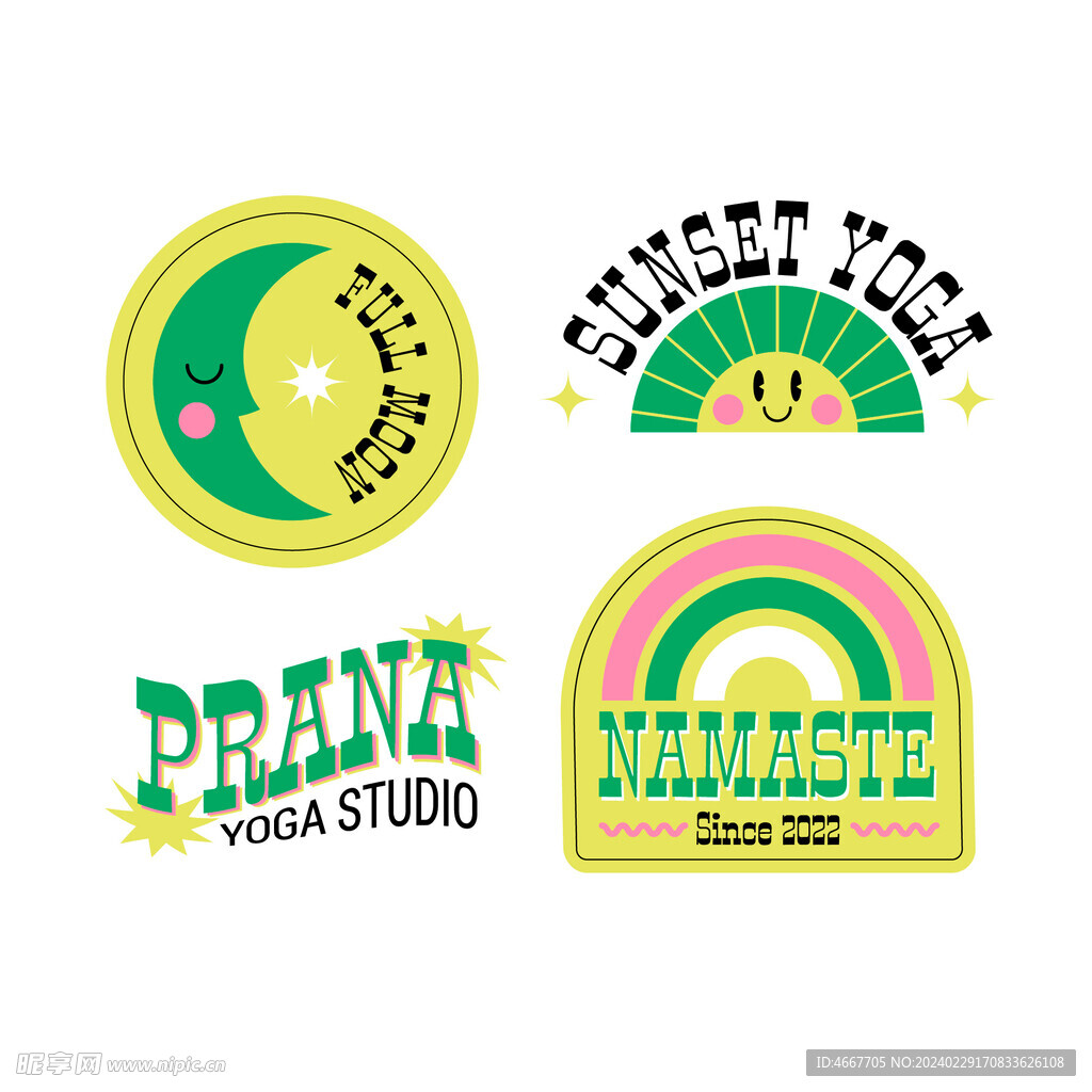 趣味手绘手账贴纸