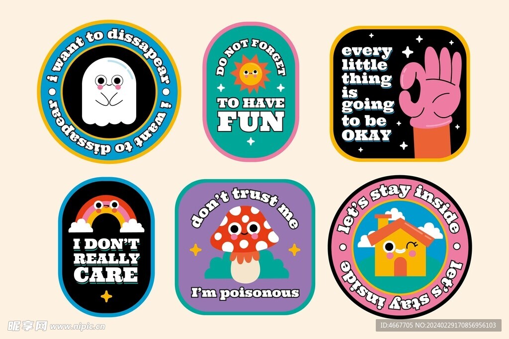 趣味手绘手账贴纸