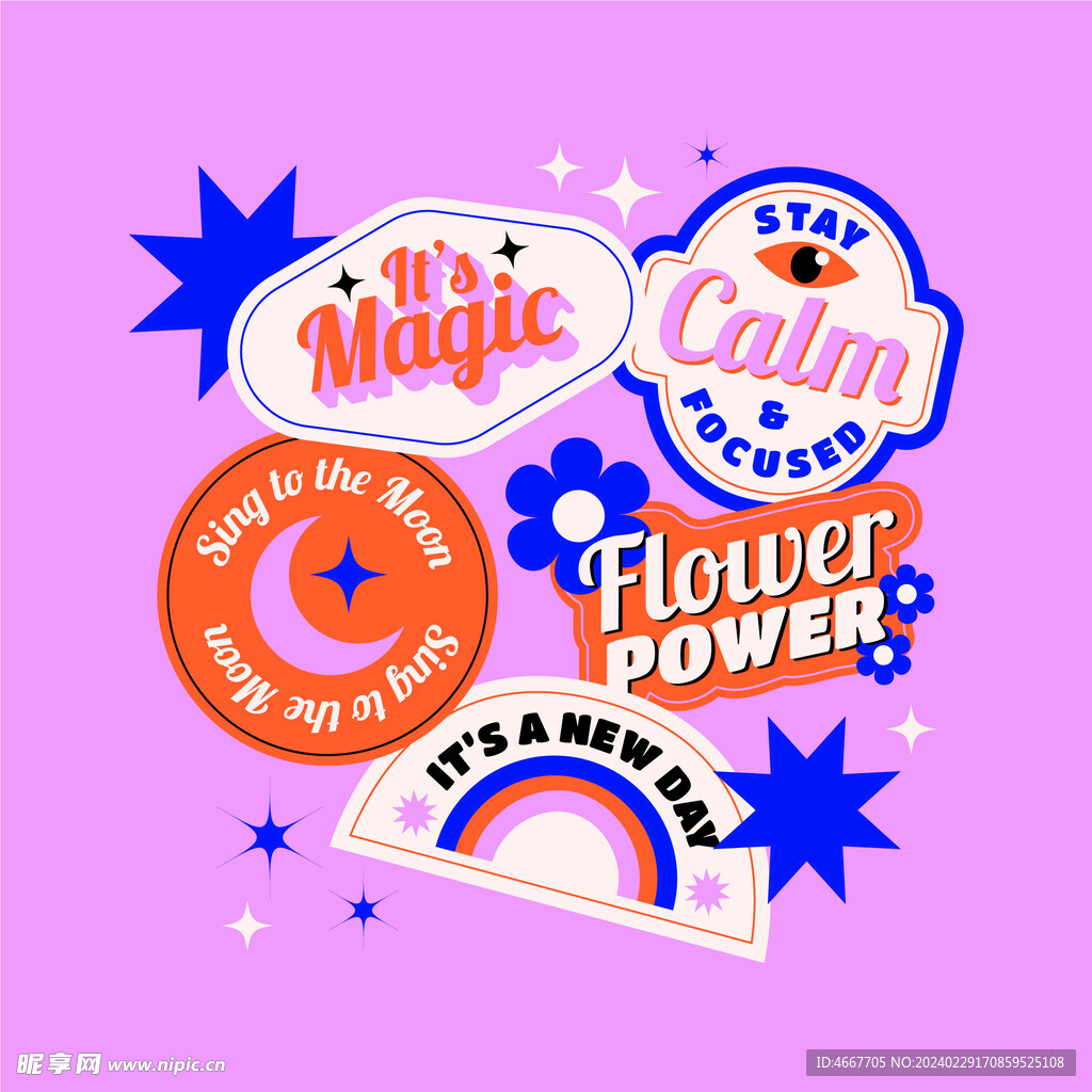 趣味手绘手账贴纸