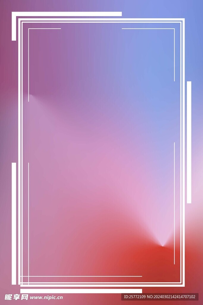 蓝红色渐变背景