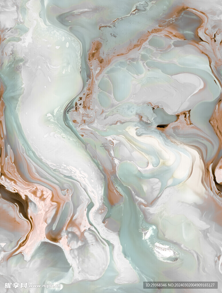 水波纹大理石纹理