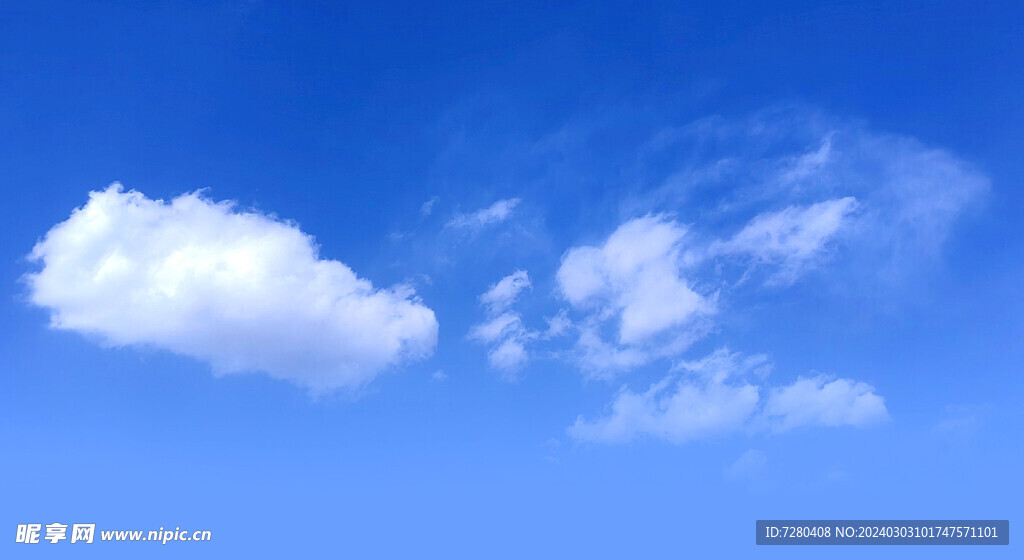 蓝天白云