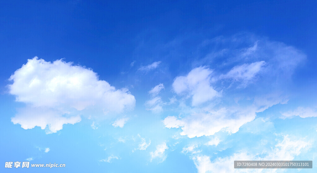 蓝天白云