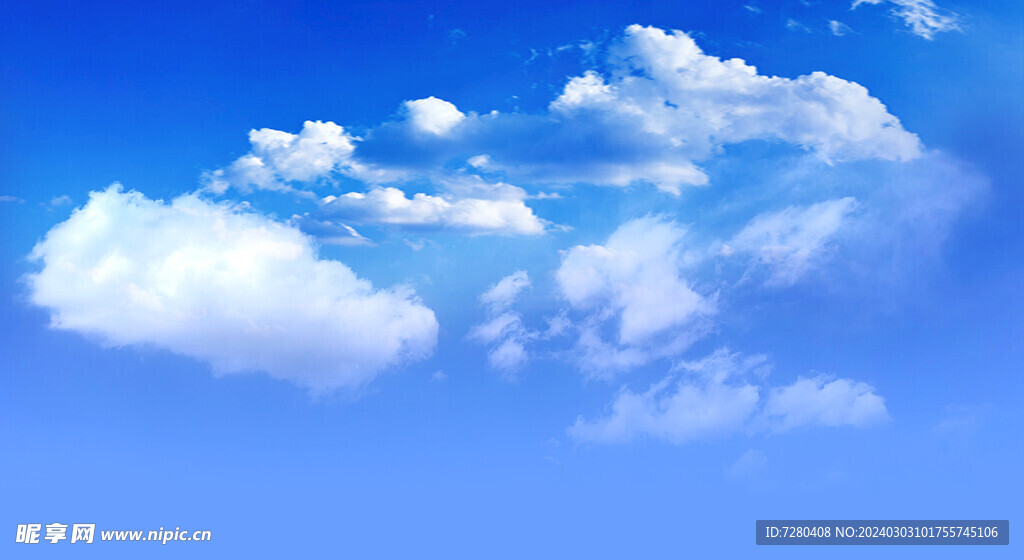 蓝天白云