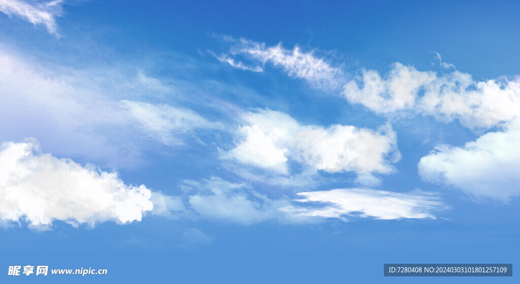 蓝天白云