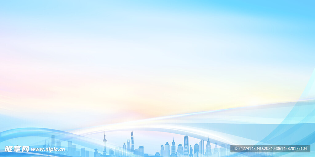 蓝色室外海报设计展板背景图