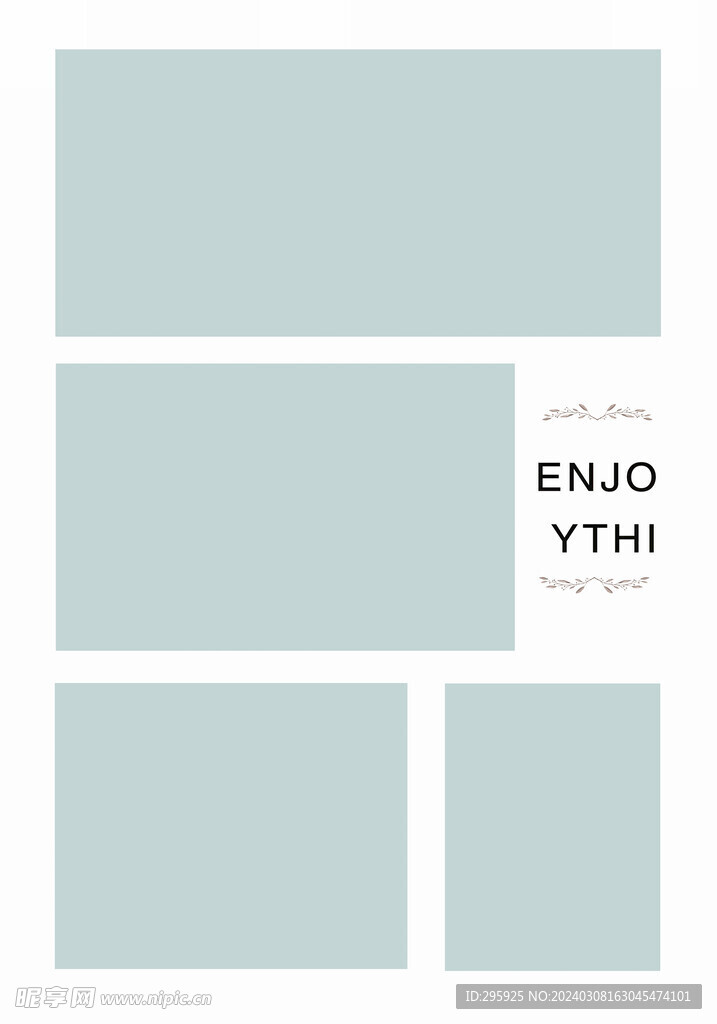 旅游相册 设计模版 旅行纪念册