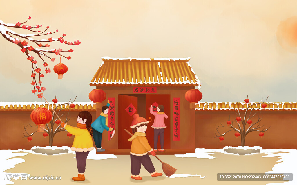 过年扫雪背景