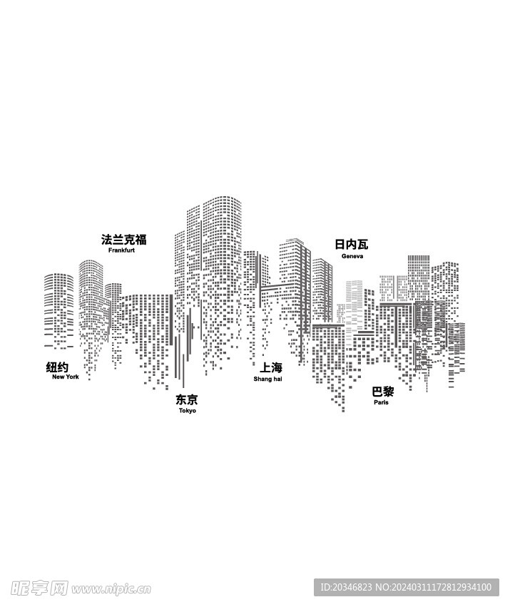 城市粒子剪影矢量