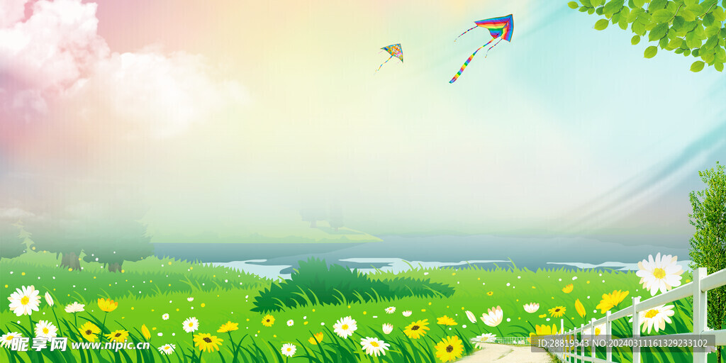 春季宣传栏背景