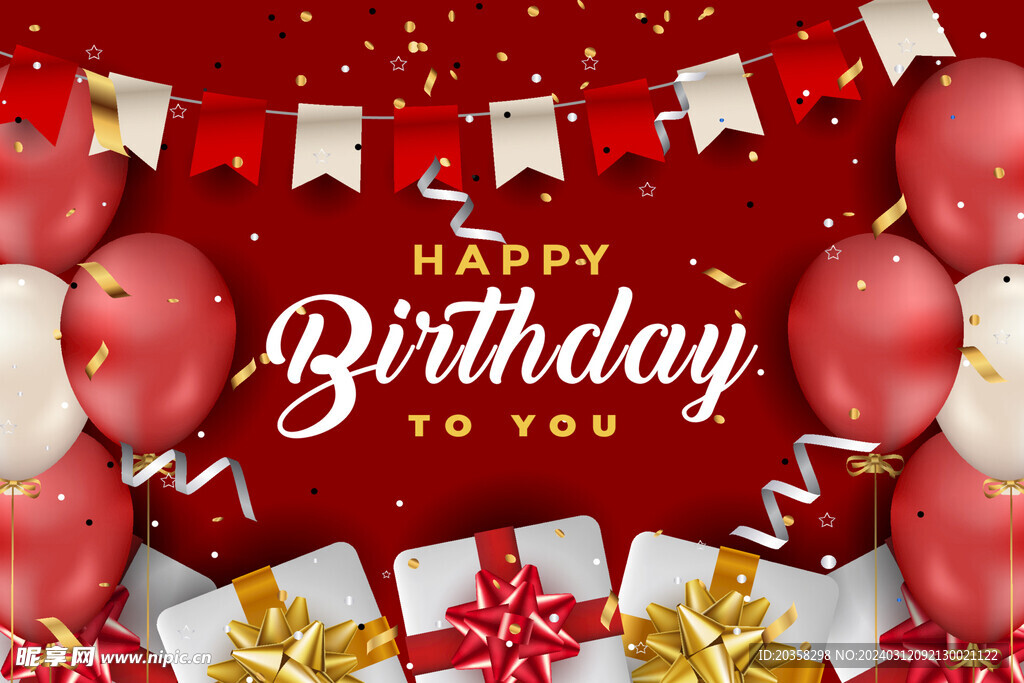 问候模板与气球