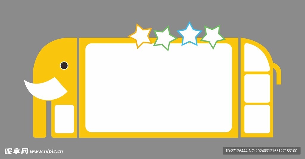 幼儿园大像宣传栏