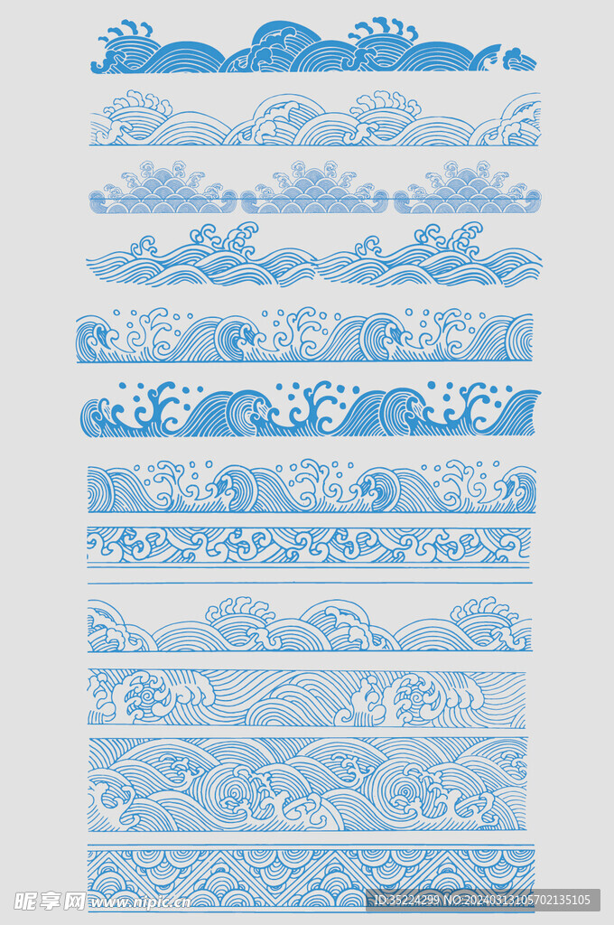 AI矢量浪花波浪