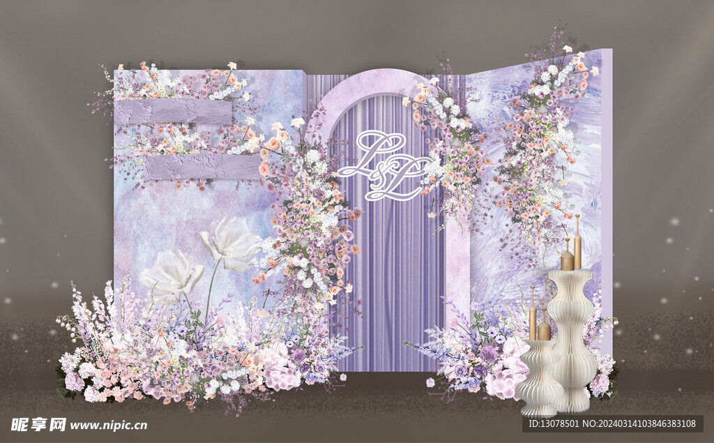 紫色婚礼留影区