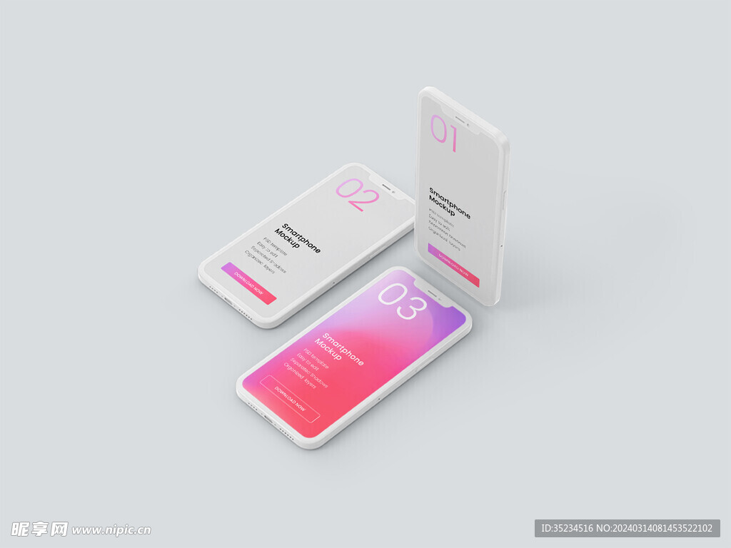 VI样机提案样机