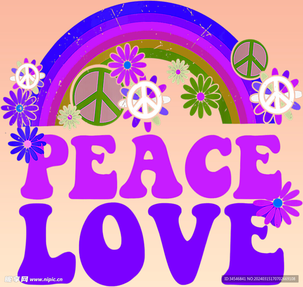 彩虹桥艺术字母