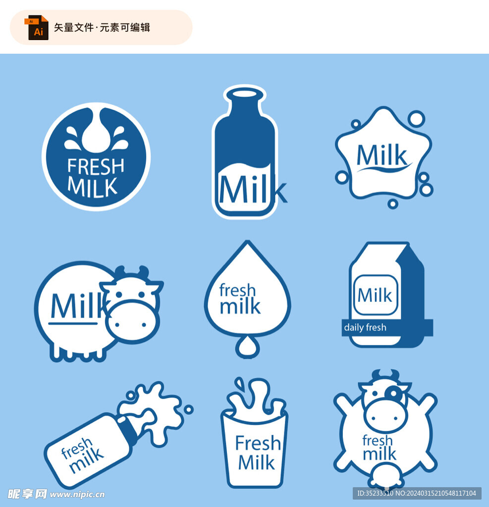 蓝色牛奶标签矢量素材