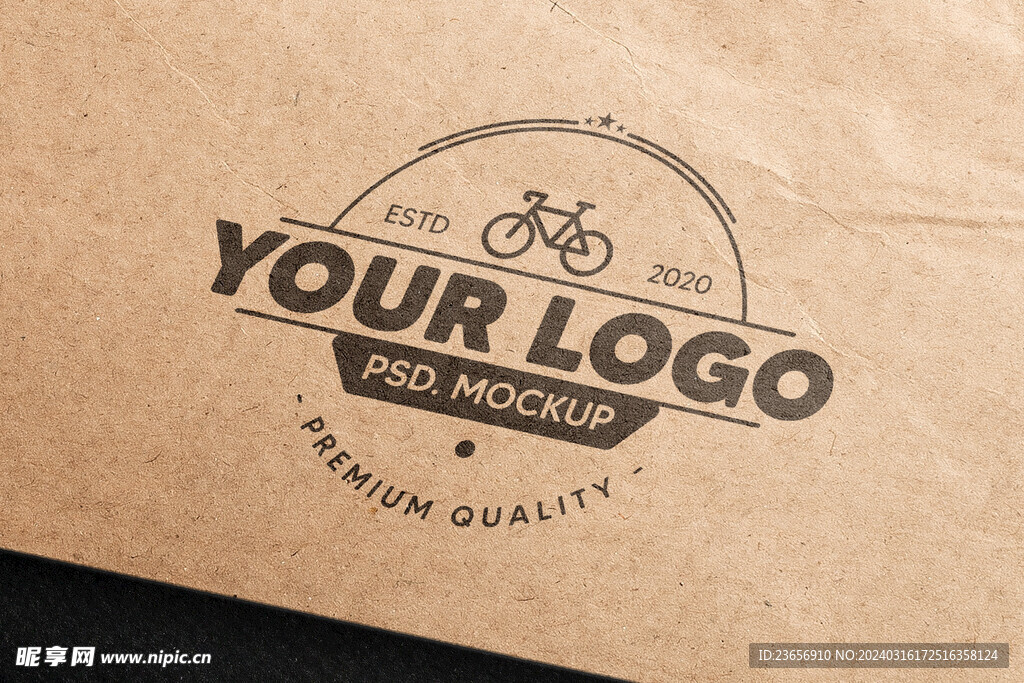 烫银卡纸压印印刷样机 