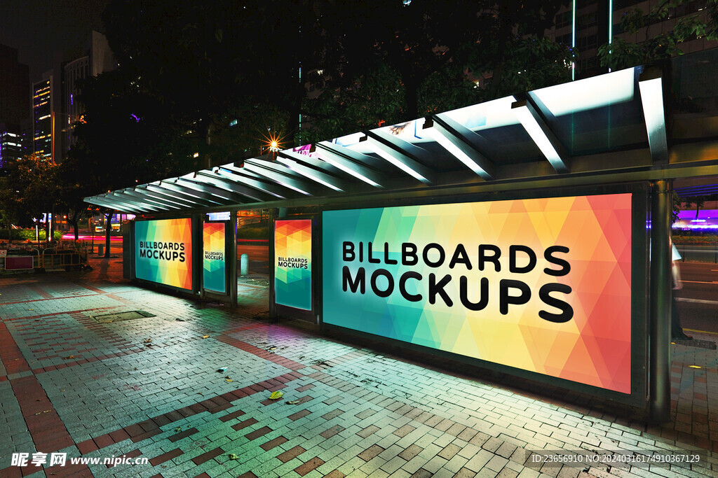 夜景广告模型户外样机 