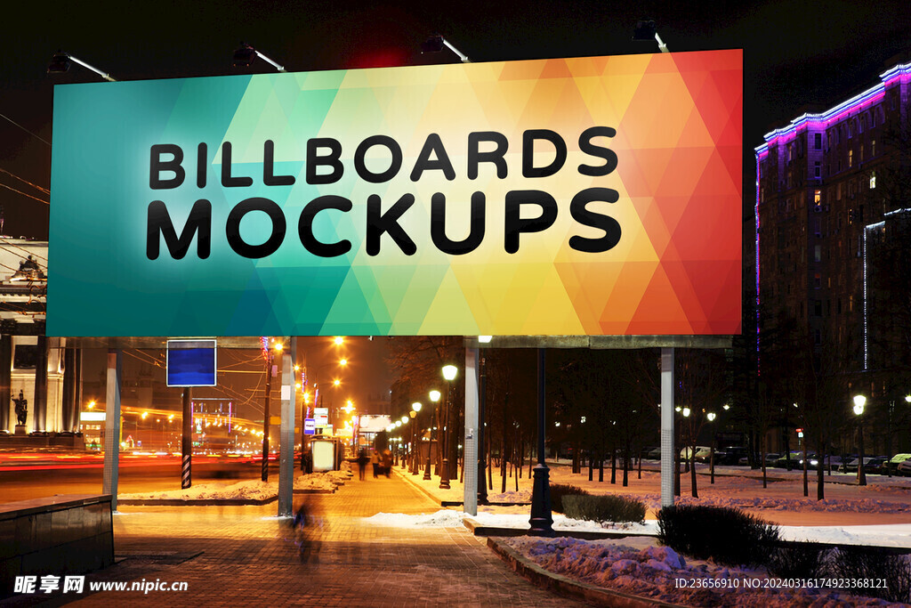 夜景广告模型户外样机 