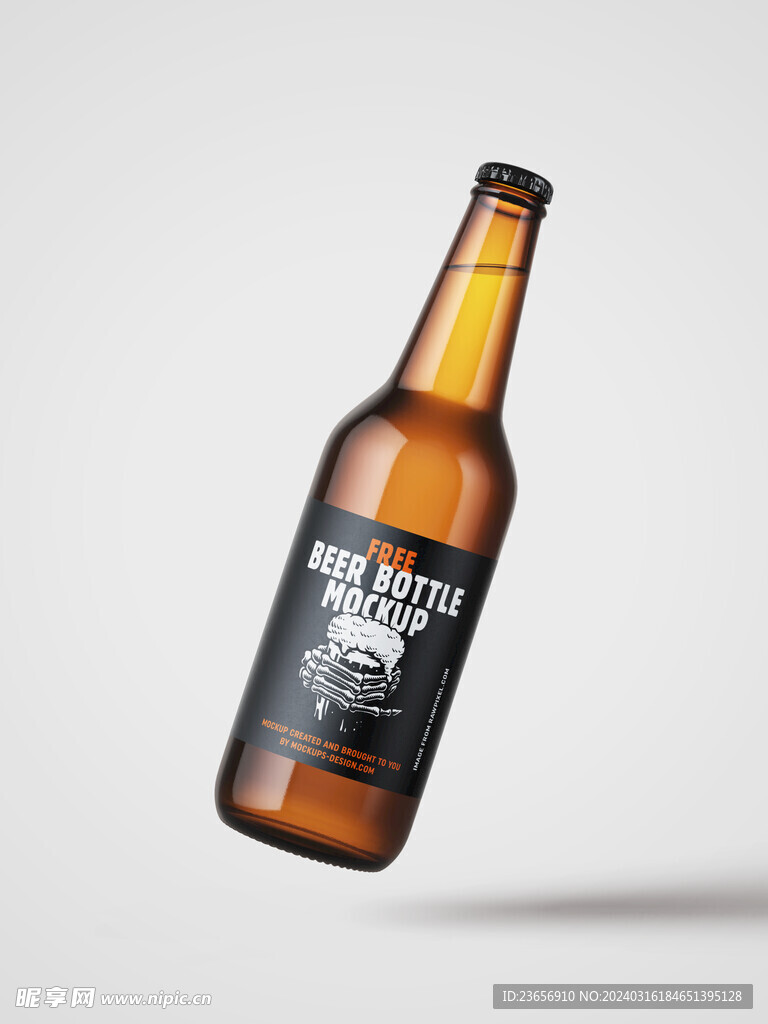 玻璃瓶子棕色酒瓶样机 